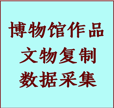 博物馆文物定制复制公司吐鲁番纸制品复制